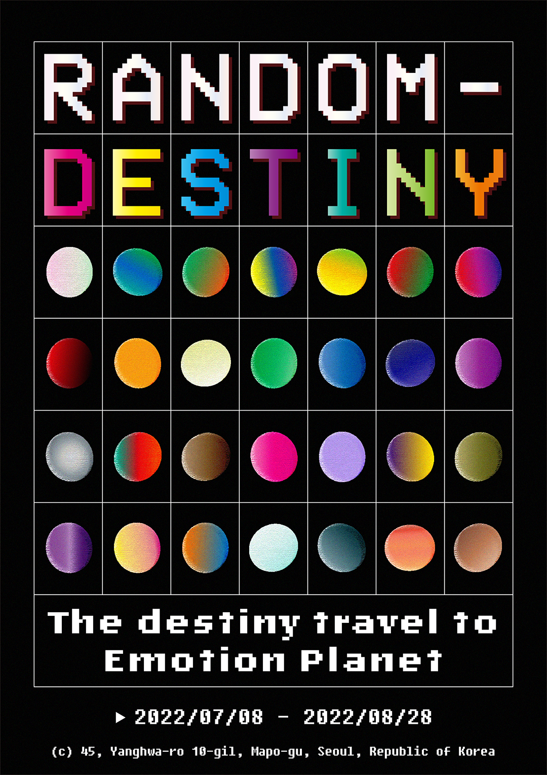 Random Destiny 공식 포스터