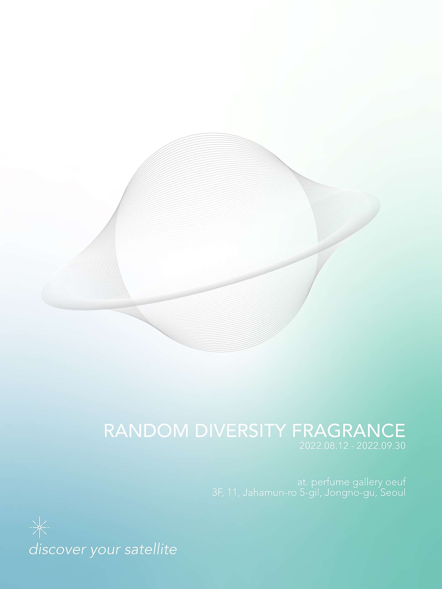 Random Diversity Fragrance 공식 포스터
